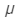 HC Verma Solutions: Dispersion and Spectra | HC Verma Solutions - JEE