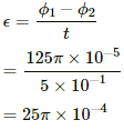 HC Verma Questions and Solutions: Chapter 38: Electromagnetic Induction- 2 | HC Verma Solutions - JEE