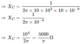 HC Verma Questions and Solutions: Chapter 39: Alternating Current- 2 | HC Verma Solutions - JEE