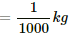 HC Verma Questions and Solutions: Chapter 4- The Forces- 2 | HC Verma Solutions - JEE