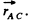 Irodov Solutions: Kinematics - 3 | I. E. Irodov Solutions for Physics Class 11 & Class 12 - JEE
