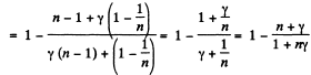 Irodov Solutions: The Second Law of Thermodynamics Entropy- 1 | I. E. Irodov Solutions for Physics Class 11 & Class 12 - JEE