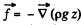 Irodov Solutions: Hydrodynamics | Physics Class 11 - NEET