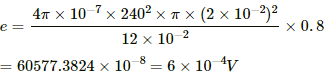HC Verma Questions and Solutions: Chapter 38: Electromagnetic Induction- 4 | HC Verma Solutions - JEE