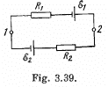 Irodov Solutions: Electric Current | I. E. Irodov Solutions for Physics Class 11 & Class 12 - JEE