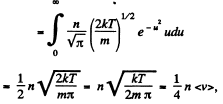 Irodov Solutions: Kinetic Theory of Gases | Physics Class 11 - NEET
