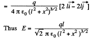 Irodov Solutions: Constant Electric Field in Vacuum | I. E. Irodov Solutions for Physics Class 11 & Class 12 - JEE