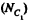 Irodov Solutions: The Second Law of Thermodynamics Entropy- 2 | I. E. Irodov Solutions for Physics Class 11 & Class 12 - JEE