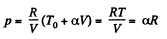 Irodov Solutions: The First Law of Thermodynamics, Heat Capacity | Physics Class 11 - NEET