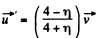 Irodov Solutions: Dynamics of A Solid Body- 3 | I. E. Irodov Solutions for Physics Class 11 & Class 12 - JEE