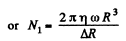Irodov Solutions: Transport Phenomena- 2 | I. E. Irodov Solutions for Physics Class 11 & Class 12 - JEE