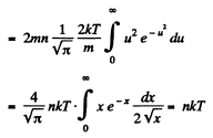 Irodov Solutions: Kinetic Theory of Gases | Physics Class 11 - NEET