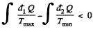 Irodov Solutions: The Second Law of Thermodynamics Entropy- 1 | I. E. Irodov Solutions for Physics Class 11 & Class 12 - JEE