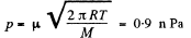 Irodov Solutions: Phase Transformations | Physics Class 11 - NEET