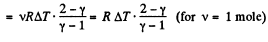 Irodov Solutions: The First Law of Thermodynamics, Heat Capacity | Physics Class 11 - NEET