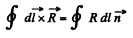 Irodov Solutions: Constant Magnetic Field Magnetics | I. E. Irodov Solutions for Physics Class 11 & Class 12 - JEE