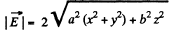 Irodov Solutions: Constant Electric Field in Vacuum | I. E. Irodov Solutions for Physics Class 11 & Class 12 - JEE