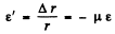 Irodov Solutions: Elastic Deformations of a Solid Body | Physics Class 11 - NEET