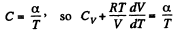 Irodov Solutions: The First Law of Thermodynamics, Heat Capacity | Physics Class 11 - NEET