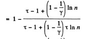 Irodov Solutions: The Second Law of Thermodynamics Entropy- 1 | I. E. Irodov Solutions for Physics Class 11 & Class 12 - JEE