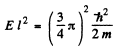 Irodov Solutions: Wave Properties of Particles. Schrodinger Equation- 3 | I. E. Irodov Solutions for Physics Class 11 & Class 12 - JEE