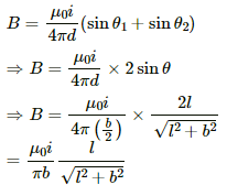 HC Verma Questions and Solutions: Chapter 35: Magnetic Field due to a Current- 3 | HC Verma Solutions - JEE