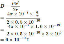 HC Verma Questions and Solutions: Chapter 35: Magnetic Field due to a Current- 3 | HC Verma Solutions - JEE