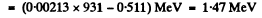 Irodov Solutions: Radioactivity- 2 | I. E. Irodov Solutions for Physics Class 11 & Class 12 - JEE