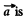 Irodov Solutions: Kinematics - 3 | I. E. Irodov Solutions for Physics Class 11 & Class 12 - JEE