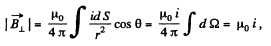 Irodov Solutions: Electromagnetic Induction: Maxwell’s Equations | I. E. Irodov Solutions for Physics Class 11 & Class 12 - JEE