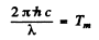 Irodov Solutions: Thermal Radiation. Quantum Nature of Light- 2 | I. E. Irodov Solutions for Physics Class 11 & Class 12 - JEE