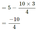 HC Verma Questions and Solutions: Chapter 6- Friction- 2 | HC Verma Solutions - JEE