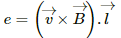 HC Verma Questions and Solutions: Chapter 38: Electromagnetic Induction- 3 | HC Verma Solutions - JEE