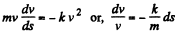Irodov Solutions: The Fundamental Equation of Dynamics - 3 - JEE