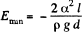 Irodov Solutions: Liquids Capillary Effects | Physics Class 11 - NEET