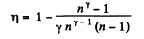 Irodov Solutions: The Second Law of Thermodynamics Entropy- 1 | I. E. Irodov Solutions for Physics Class 11 & Class 12 - JEE