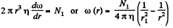 Irodov Solutions: Transport Phenomena- 2 | I. E. Irodov Solutions for Physics Class 11 & Class 12 - JEE