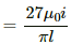 HC Verma Questions and Solutions: Chapter 35: Magnetic Field due to a Current- 3 | HC Verma Solutions - JEE