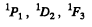 Irodov Solutions: Properties of Atoms. Spectra- 1 | I. E. Irodov Solutions for Physics Class 11 & Class 12 - JEE