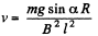 Irodov Solutions: Electromagnetic Induction: Maxwell’s Equations | I. E. Irodov Solutions for Physics Class 11 & Class 12 - JEE