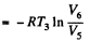 Irodov Solutions: The Second Law of Thermodynamics Entropy- 1 | I. E. Irodov Solutions for Physics Class 11 & Class 12 - JEE