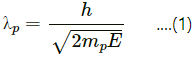 HC Verma Questions and Solutions: Chapter 42: Photoelectric Effect and Wave-Particle Duality- 1 | HC Verma Solutions - JEE