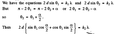 Irodov Solutions: Diffraction of Light- 3 | I. E. Irodov Solutions for Physics Class 11 & Class 12 - JEE