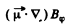 Irodov Solutions: Properties of Atoms. Spectra- 4 | I. E. Irodov Solutions for Physics Class 11 & Class 12 - JEE