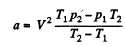 Irodov Solutions: Equation of The Gas State Processes | Physics Class 11 - NEET