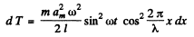Irodov Solutions: Elastic Waves. Acoustics- 2 | I. E. Irodov Solutions for Physics Class 11 & Class 12 - JEE