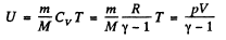 Irodov Solutions: The First Law of Thermodynamics, Heat Capacity | Physics Class 11 - NEET