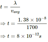 HC Verma Questions and Solutions: Chapter 24: Kinetic Theory of Gases- 2 | HC Verma Solutions - JEE