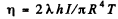 Irodov Solutions: Mechanical Oscillations- 6 | I. E. Irodov Solutions for Physics Class 11 & Class 12 - JEE