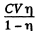 Irodov Solutions: Electric Current | I. E. Irodov Solutions for Physics Class 11 & Class 12 - JEE